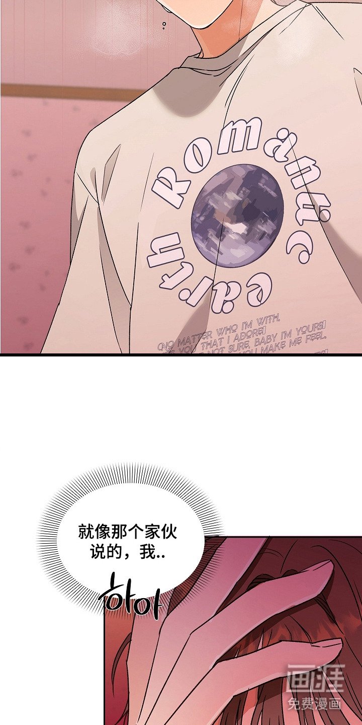 第5章：主动联系