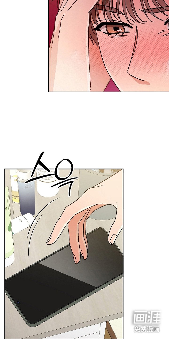 第5章：主动联系