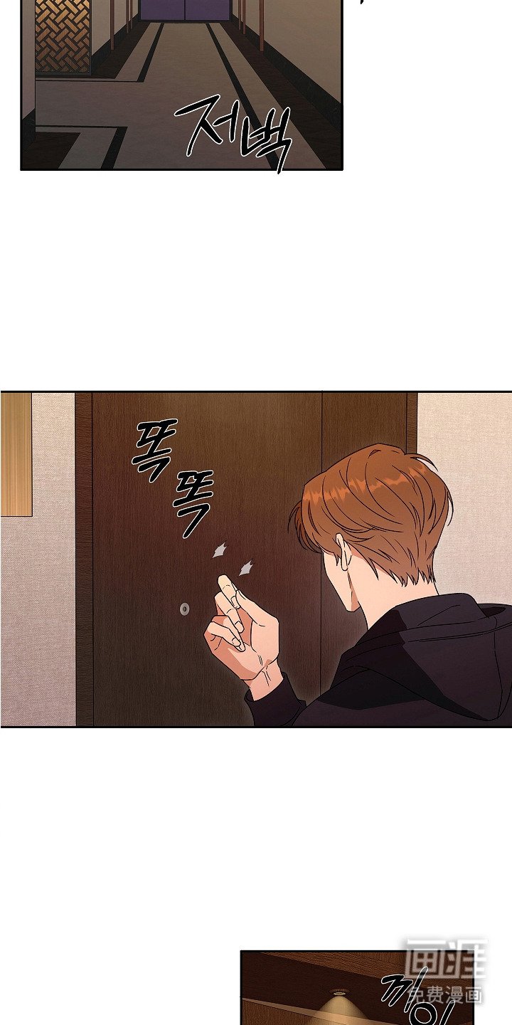 第5章：主动联系