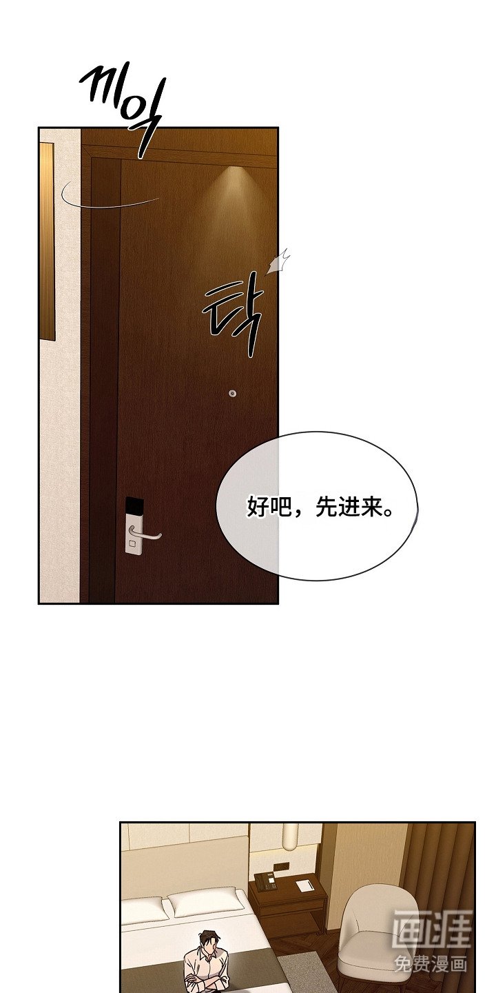 第5章：主动联系