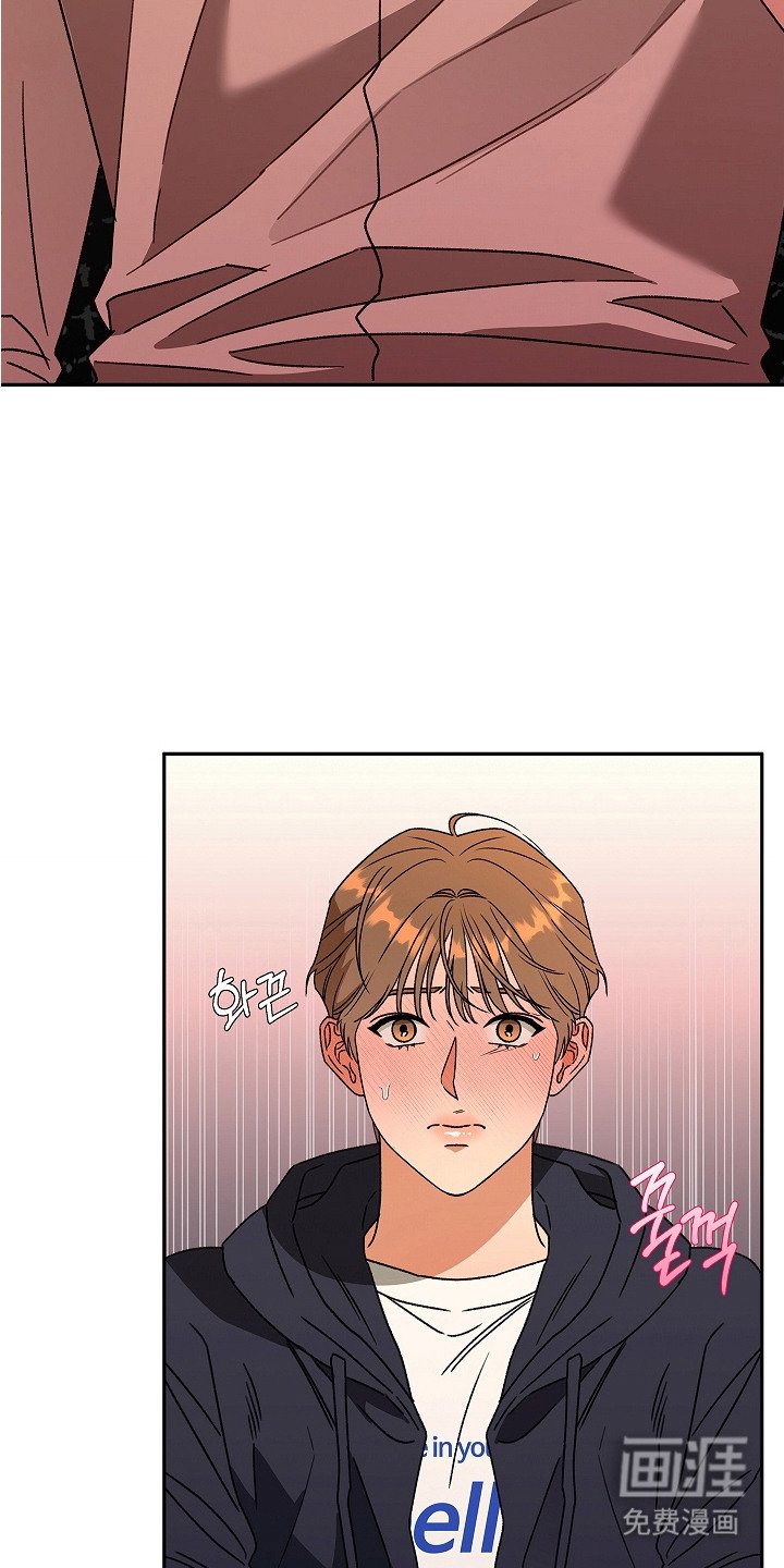 第6章：不安