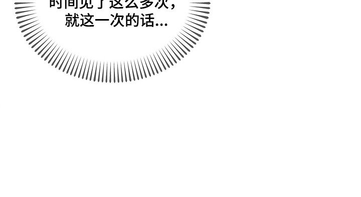 第6章：不安