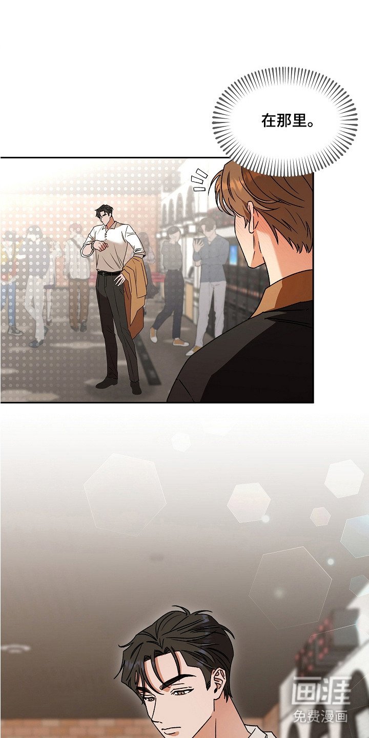 第7章：电影院
