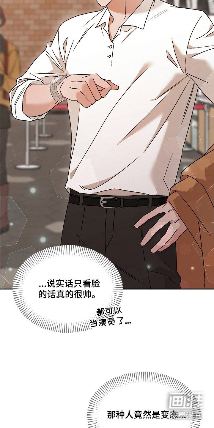 第7章：电影院