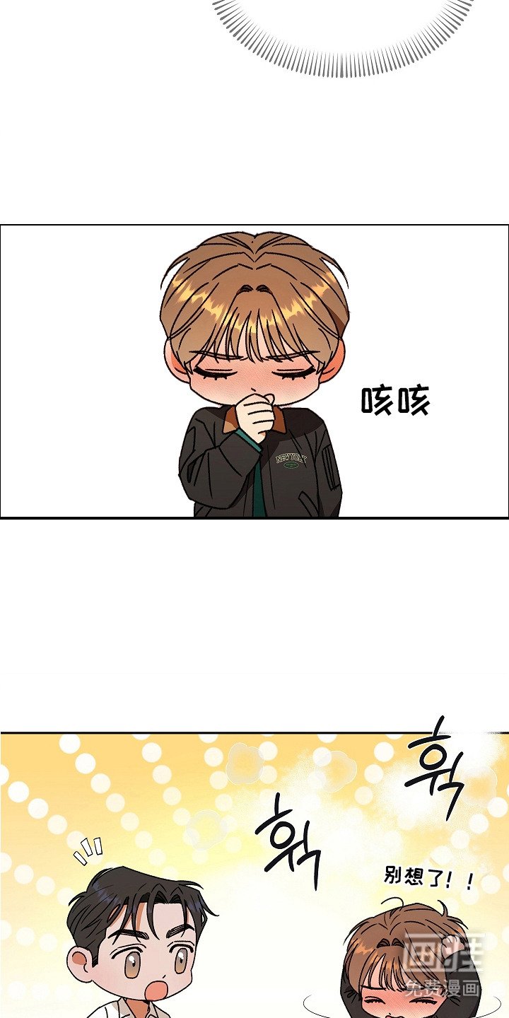 第7章：电影院
