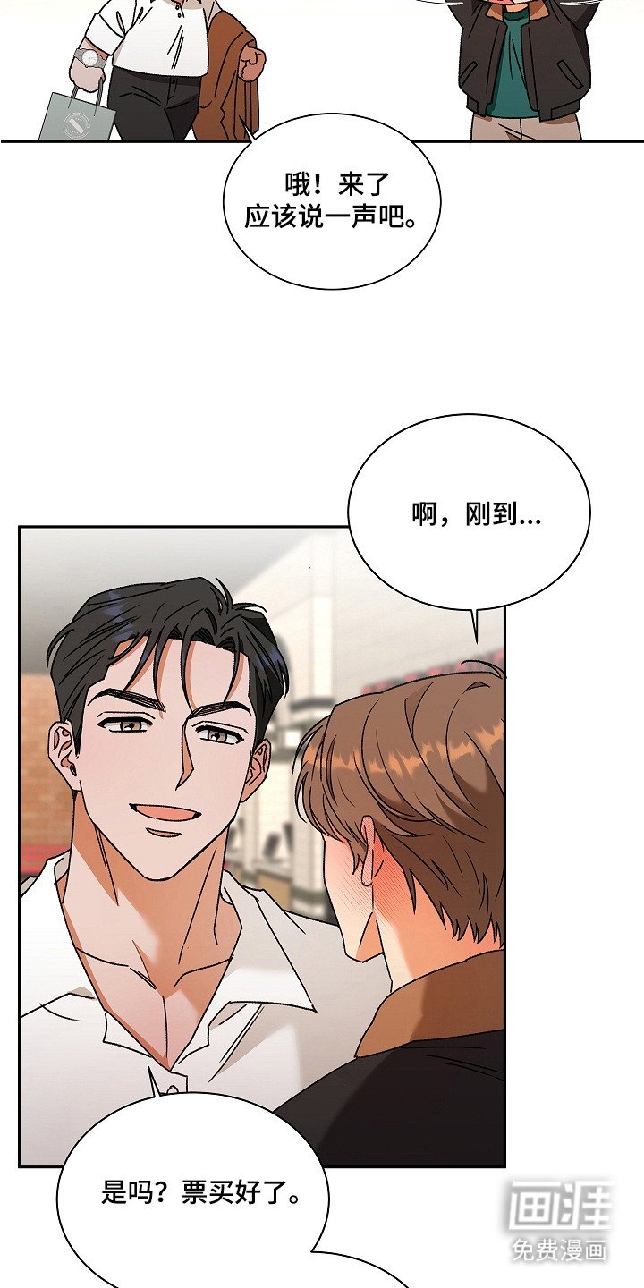 第7章：电影院