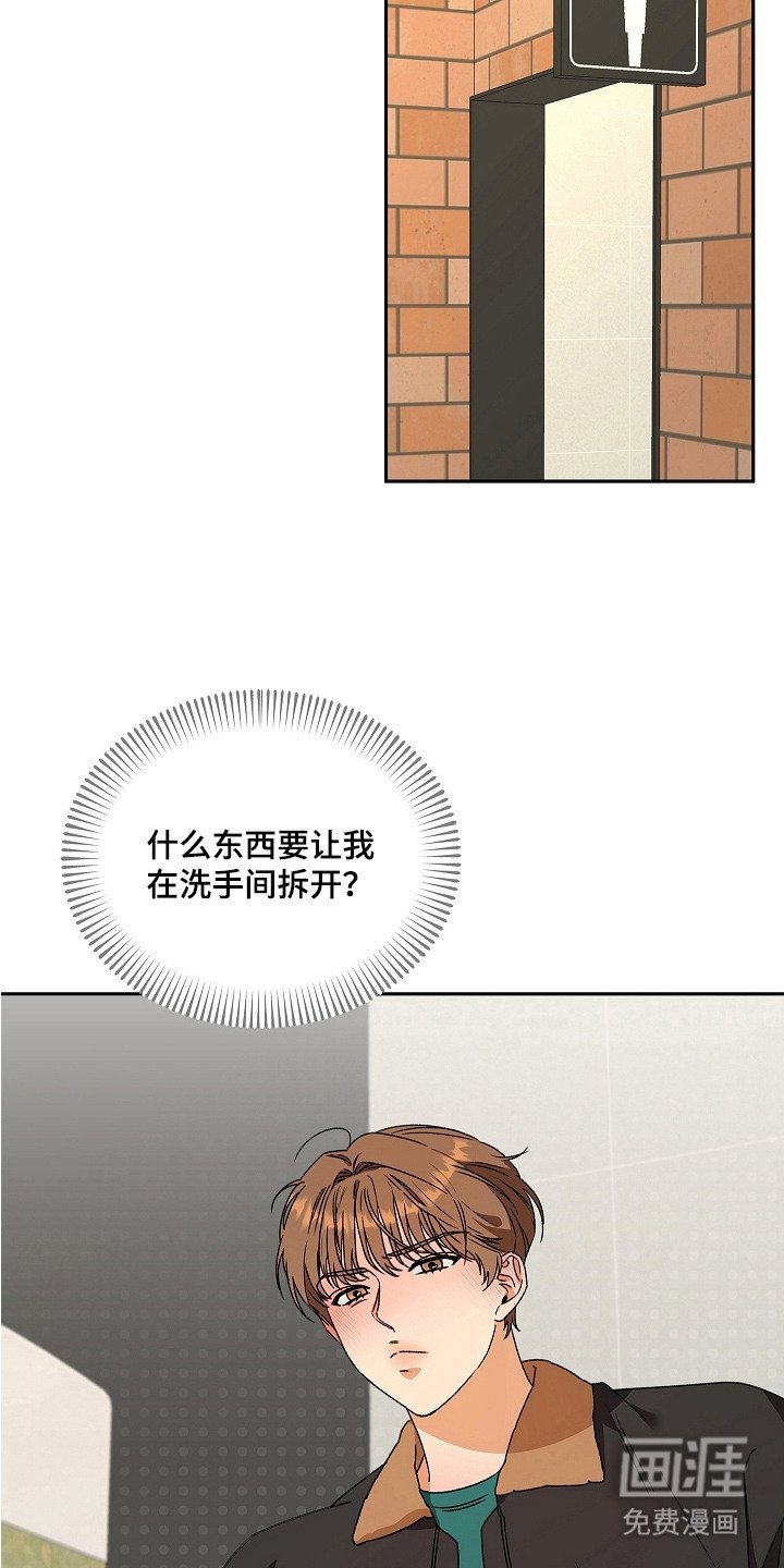 第7章：电影院