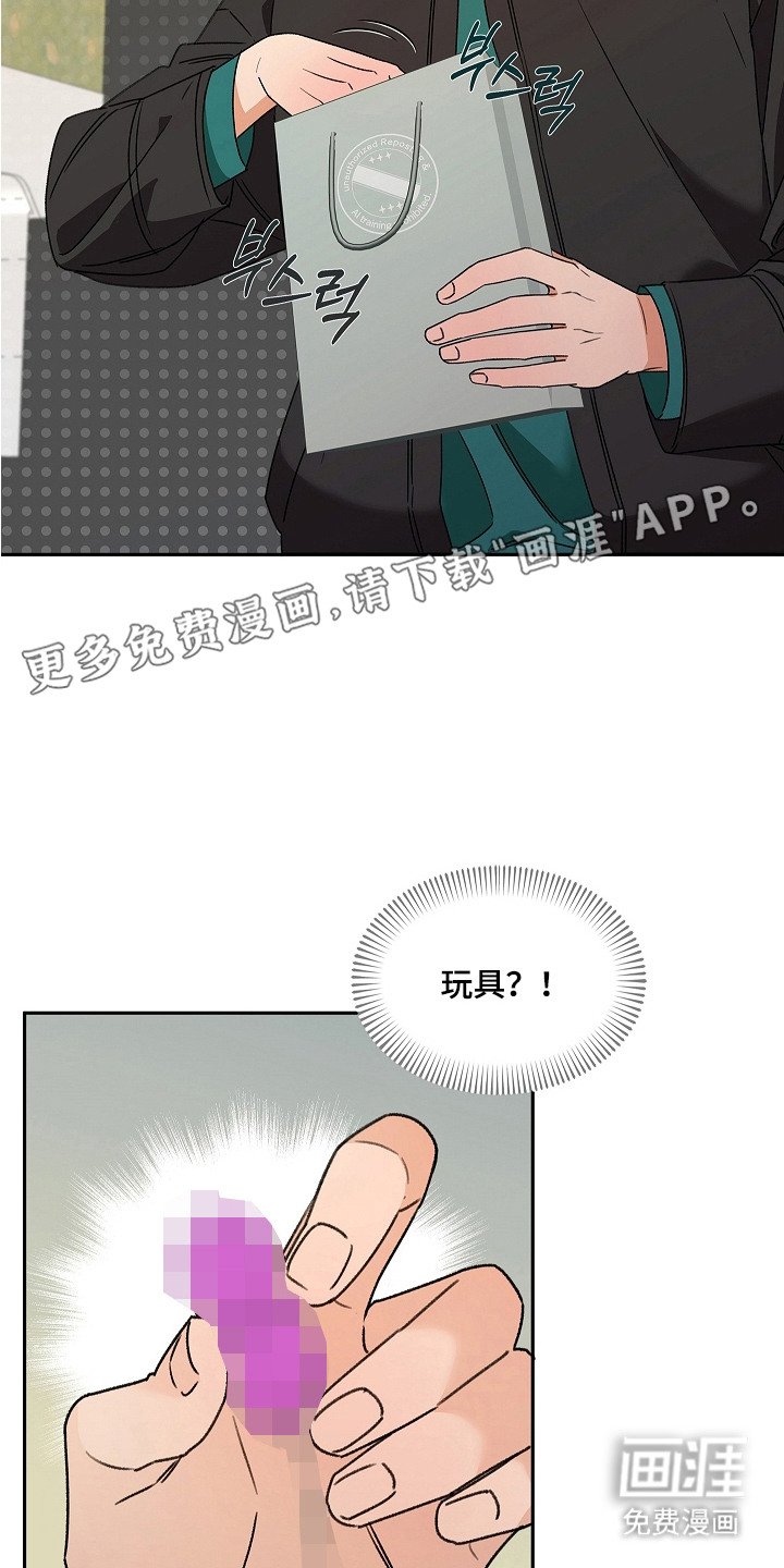 第7章：电影院