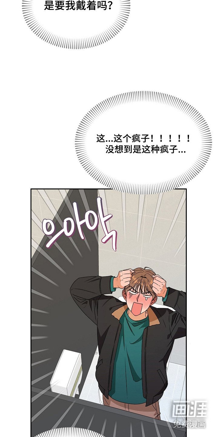 第7章：电影院
