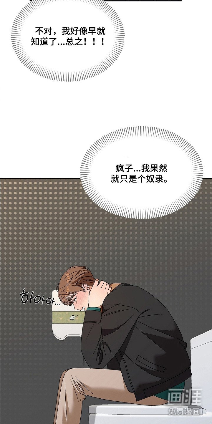 第7章：电影院