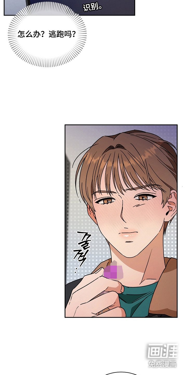 第7章：电影院