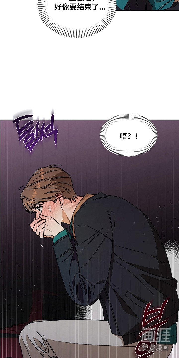 第8章：两腿发软