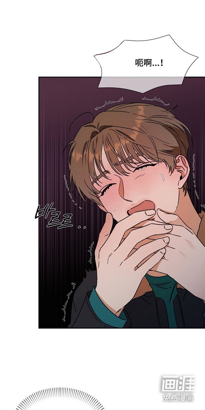 第8章：两腿发软