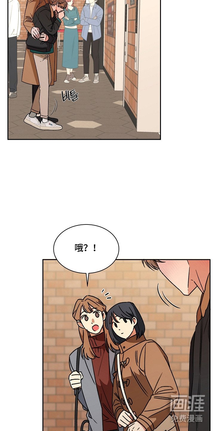 第8章：两腿发软
