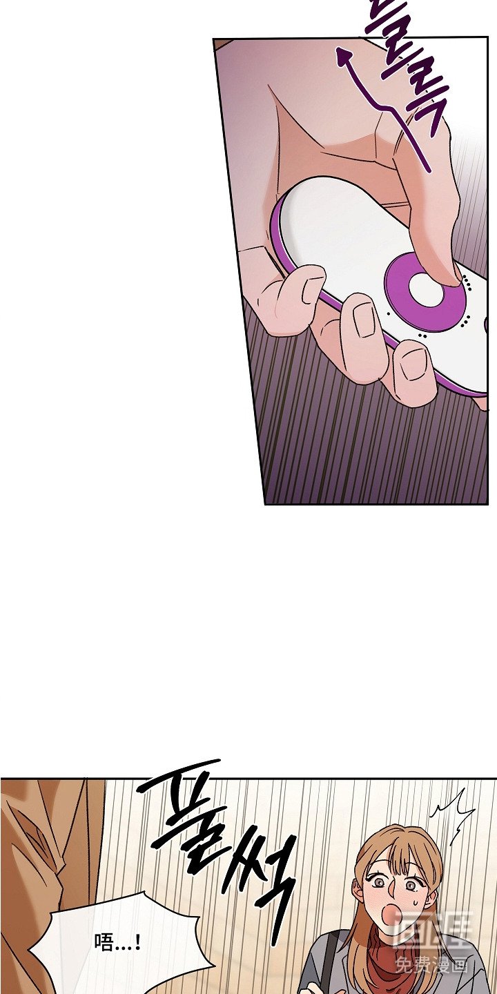 第8章：两腿发软