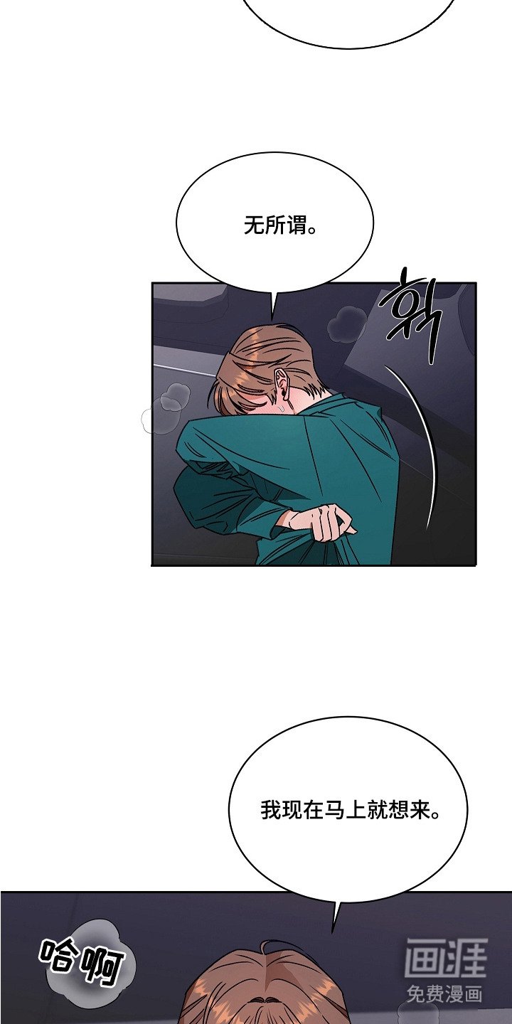 第9章：难为情