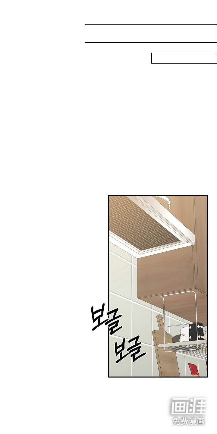 第9章：难为情