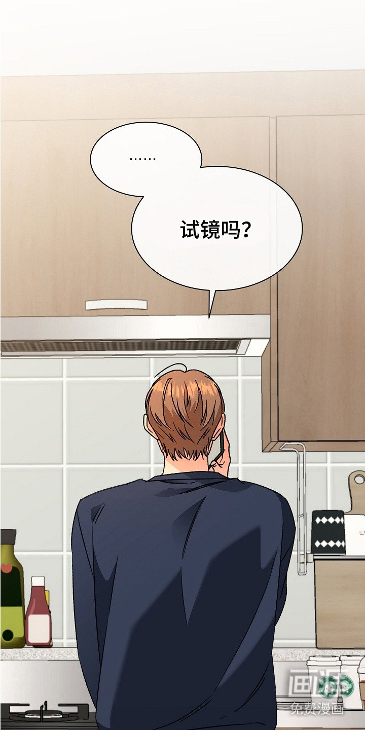 第9章：难为情