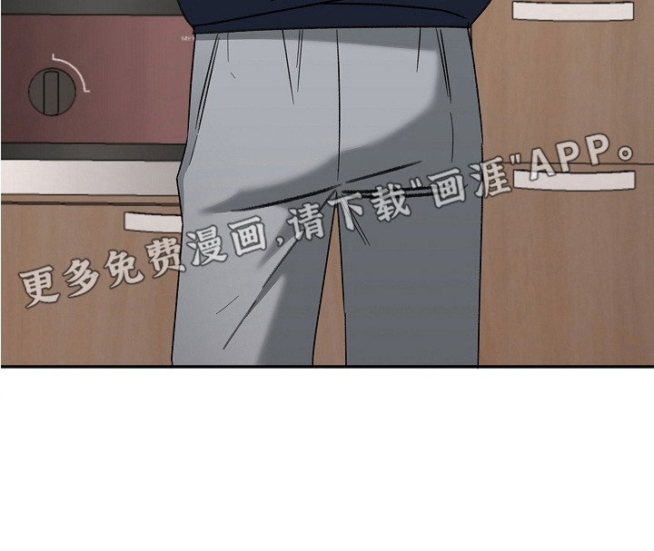 第9章：难为情
