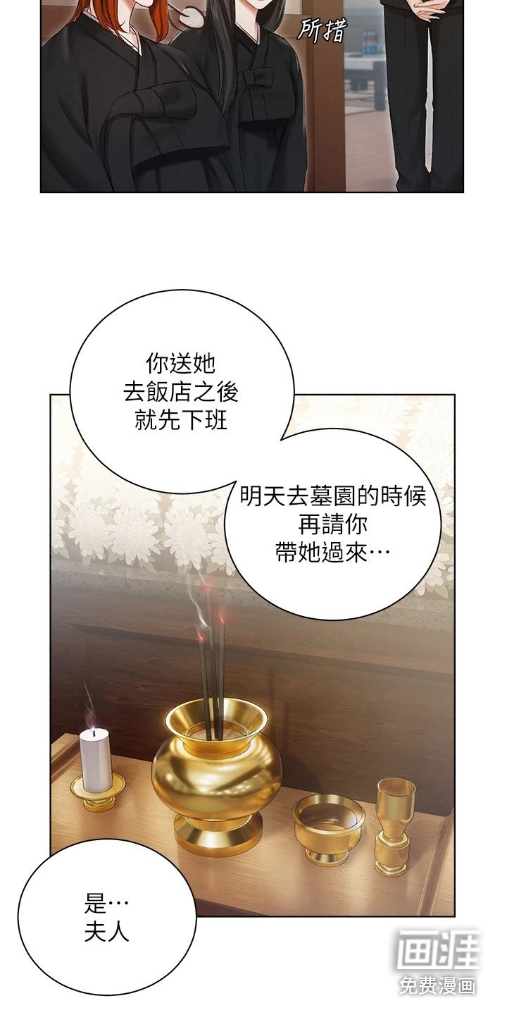 第10章：提议