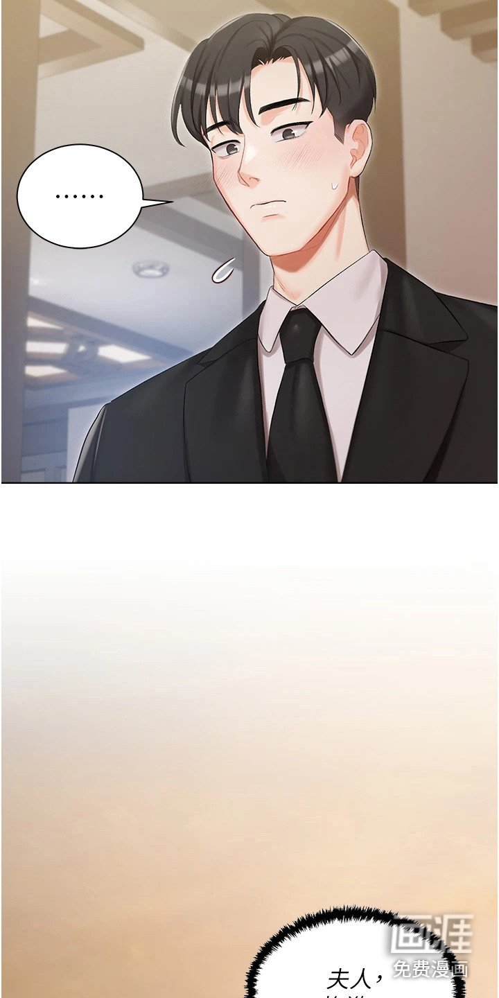 第10章：提议