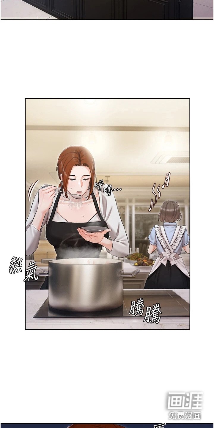 第11章：亲自下厨