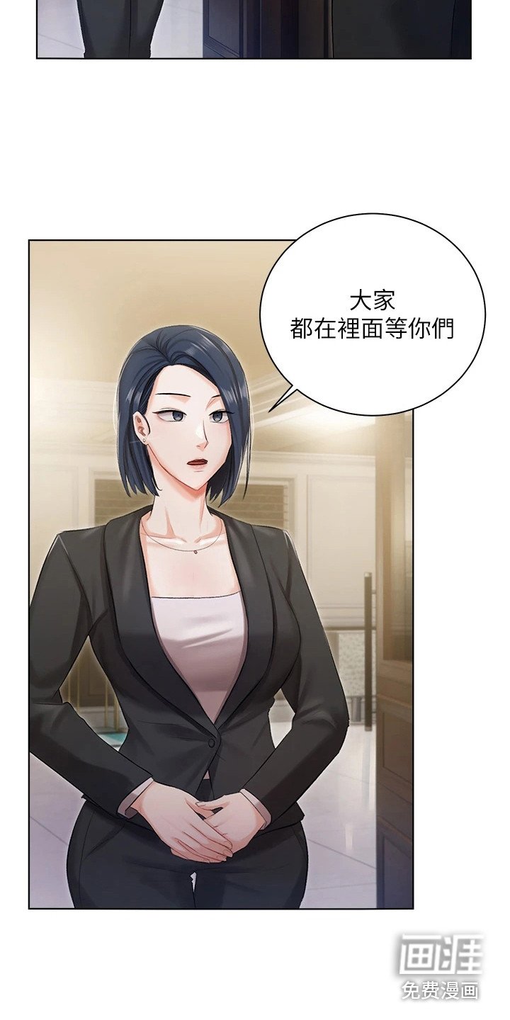 第11章：亲自下厨