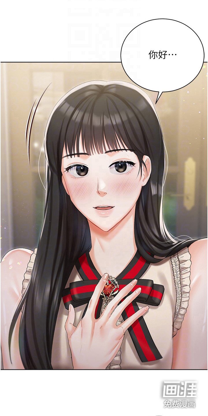 第12章：介绍
