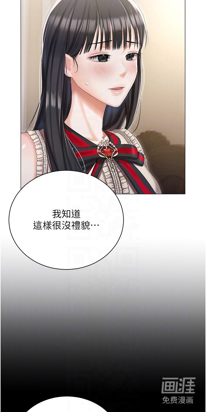 第15章：烦恼