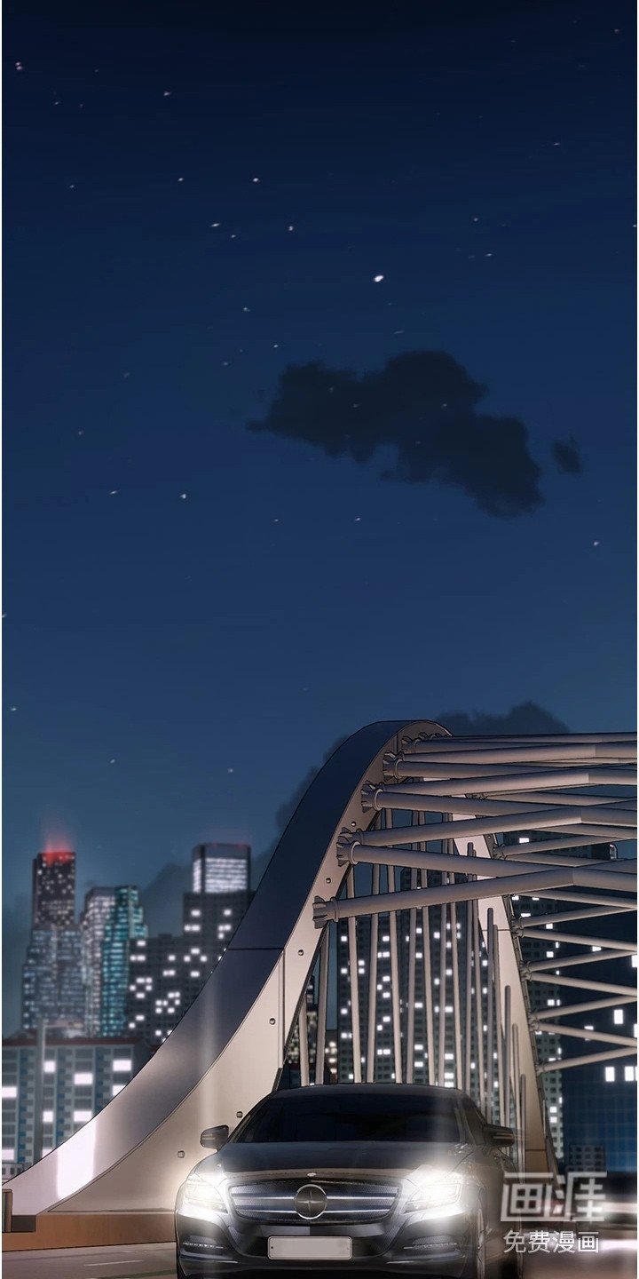 第17章：停车