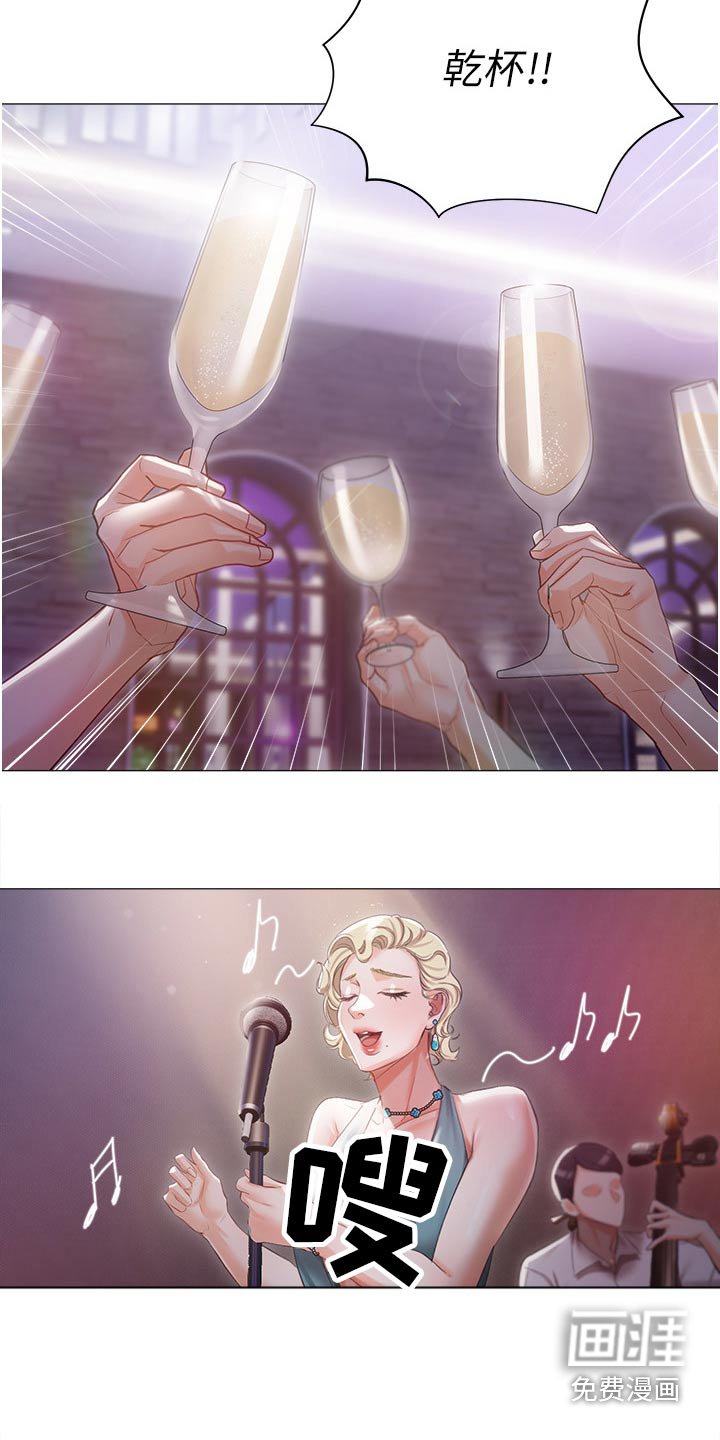 第19章：议论