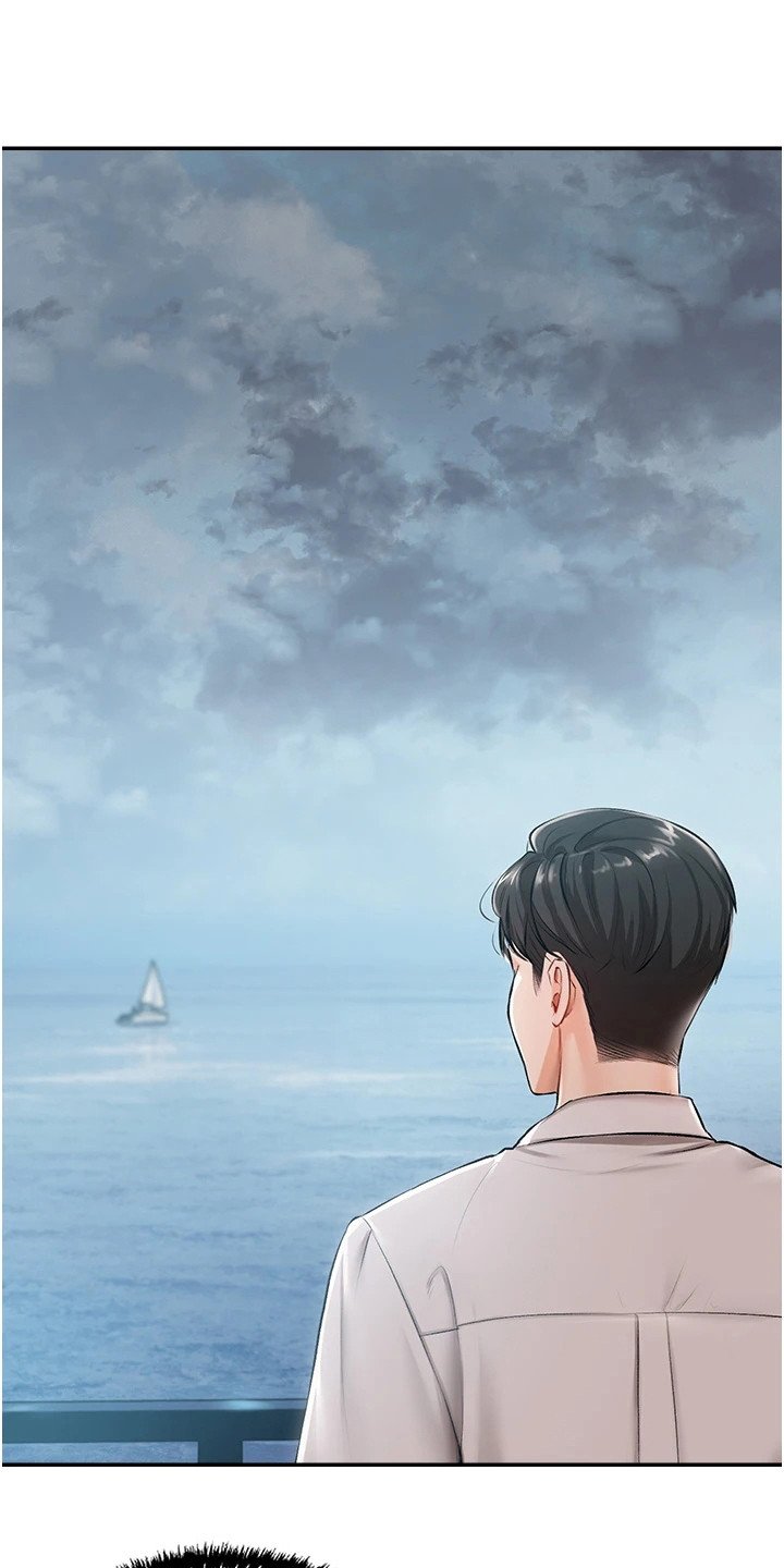 第2章：事故