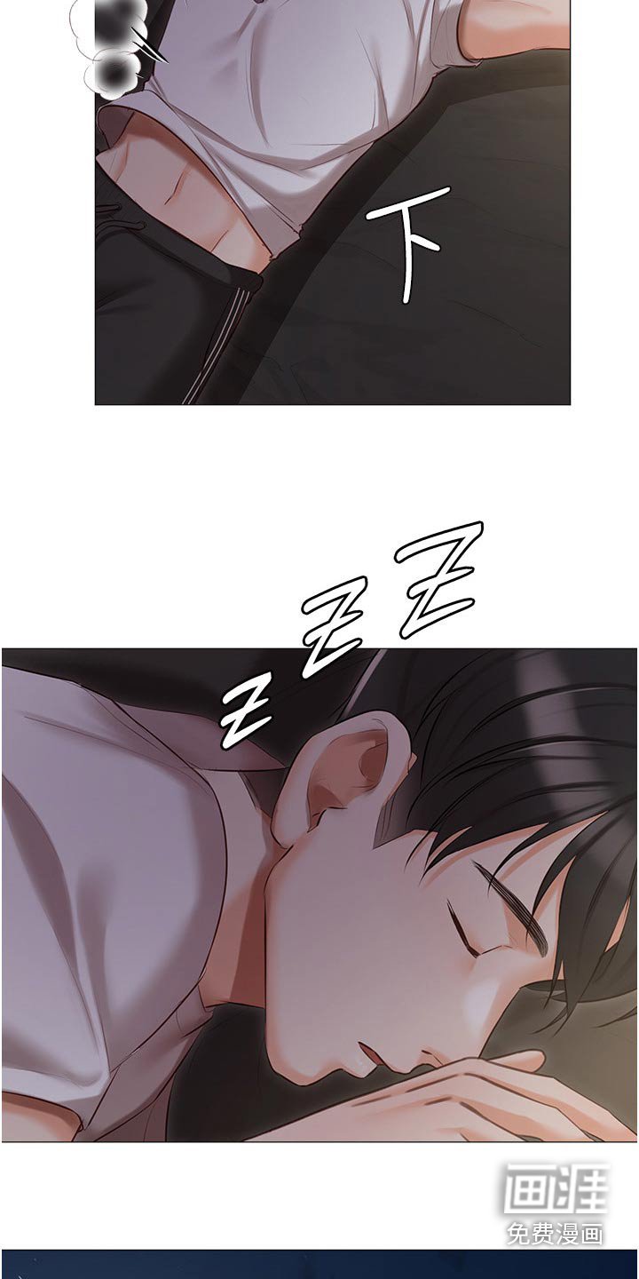 第22章：什么声音 