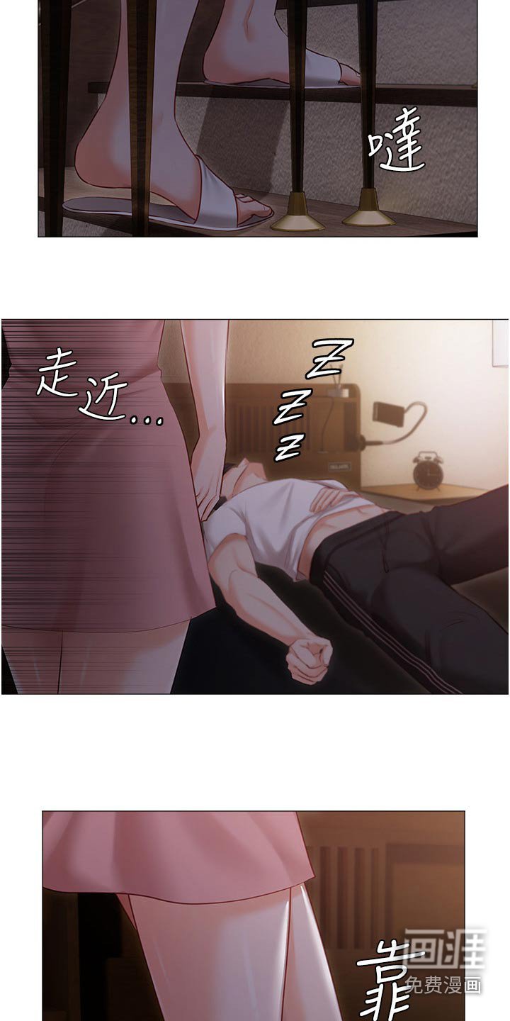 第22章：什么声音 