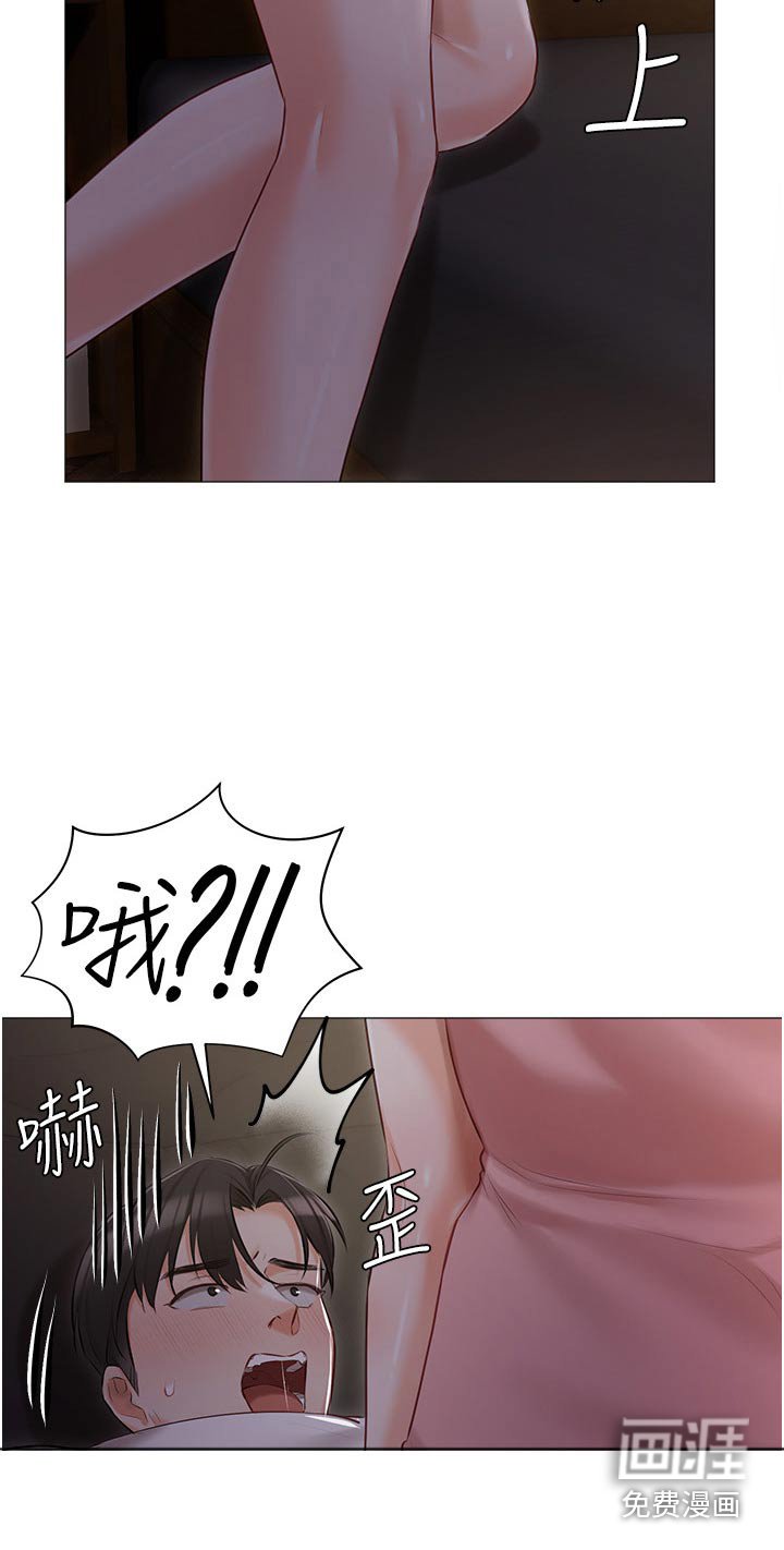 第22章：什么声音 