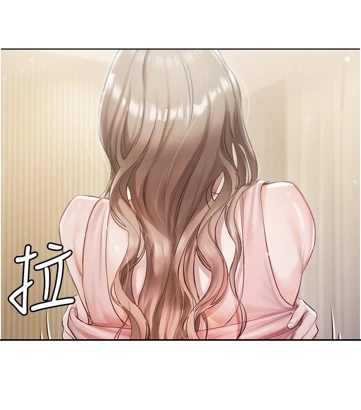 第5章：我行我素
