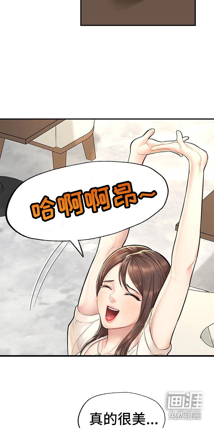 第10章：好久不见