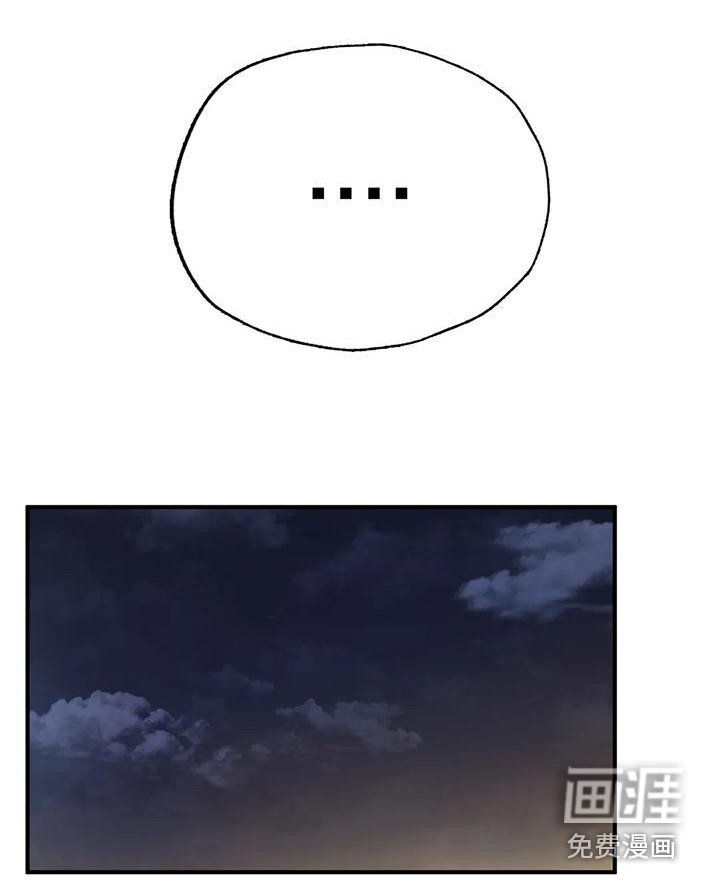 第13章：找上门