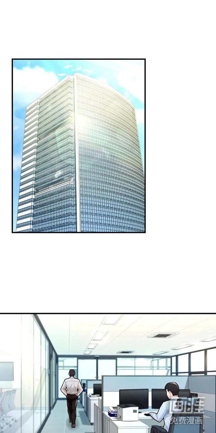 第16章：开始训练