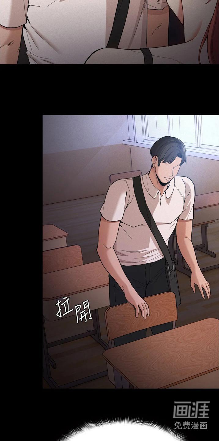 第11章：买东西