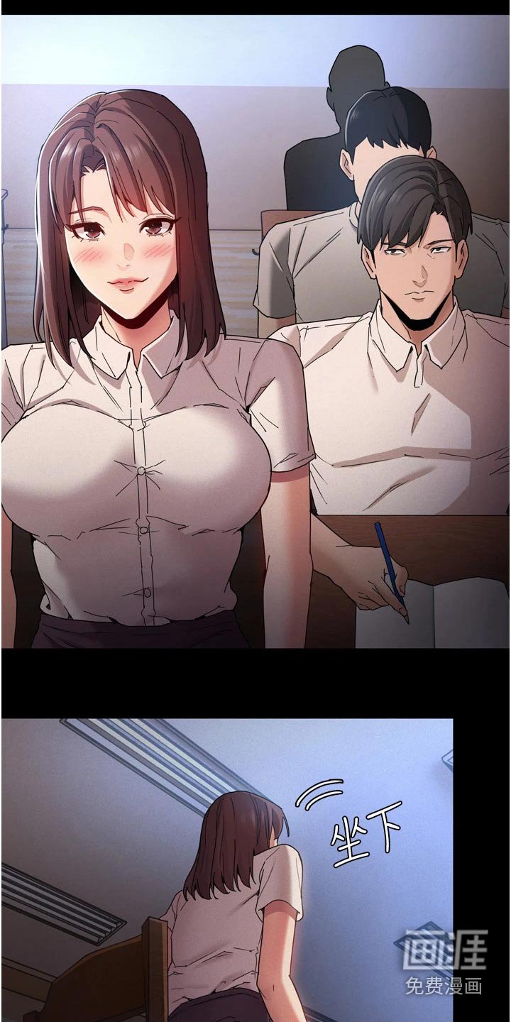 第13章：议论