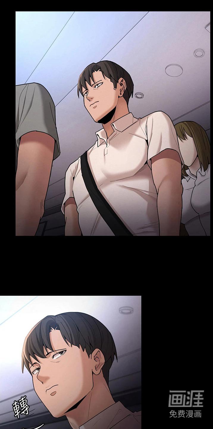 第18章：一定会来