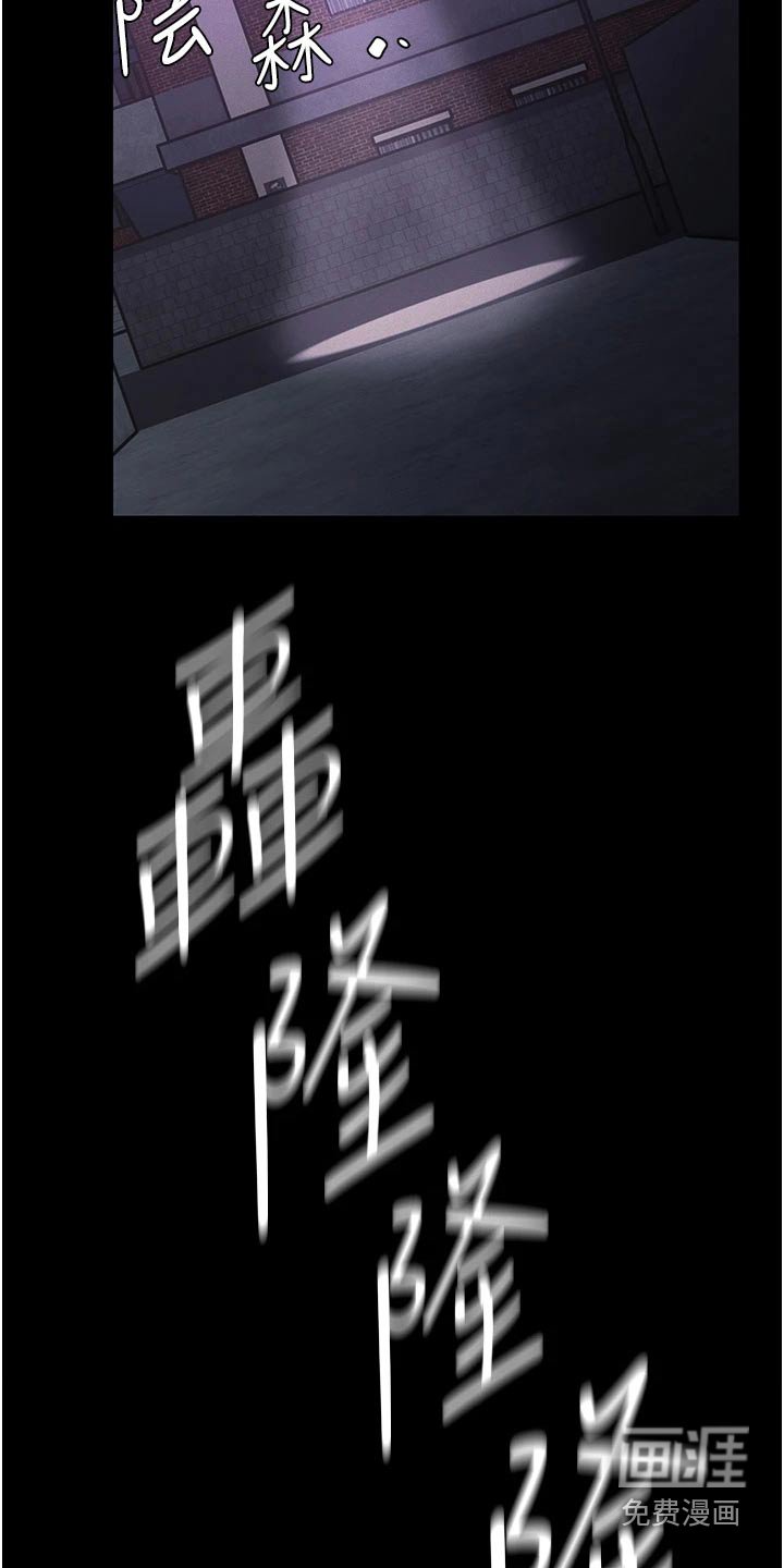 第24章：喝一杯