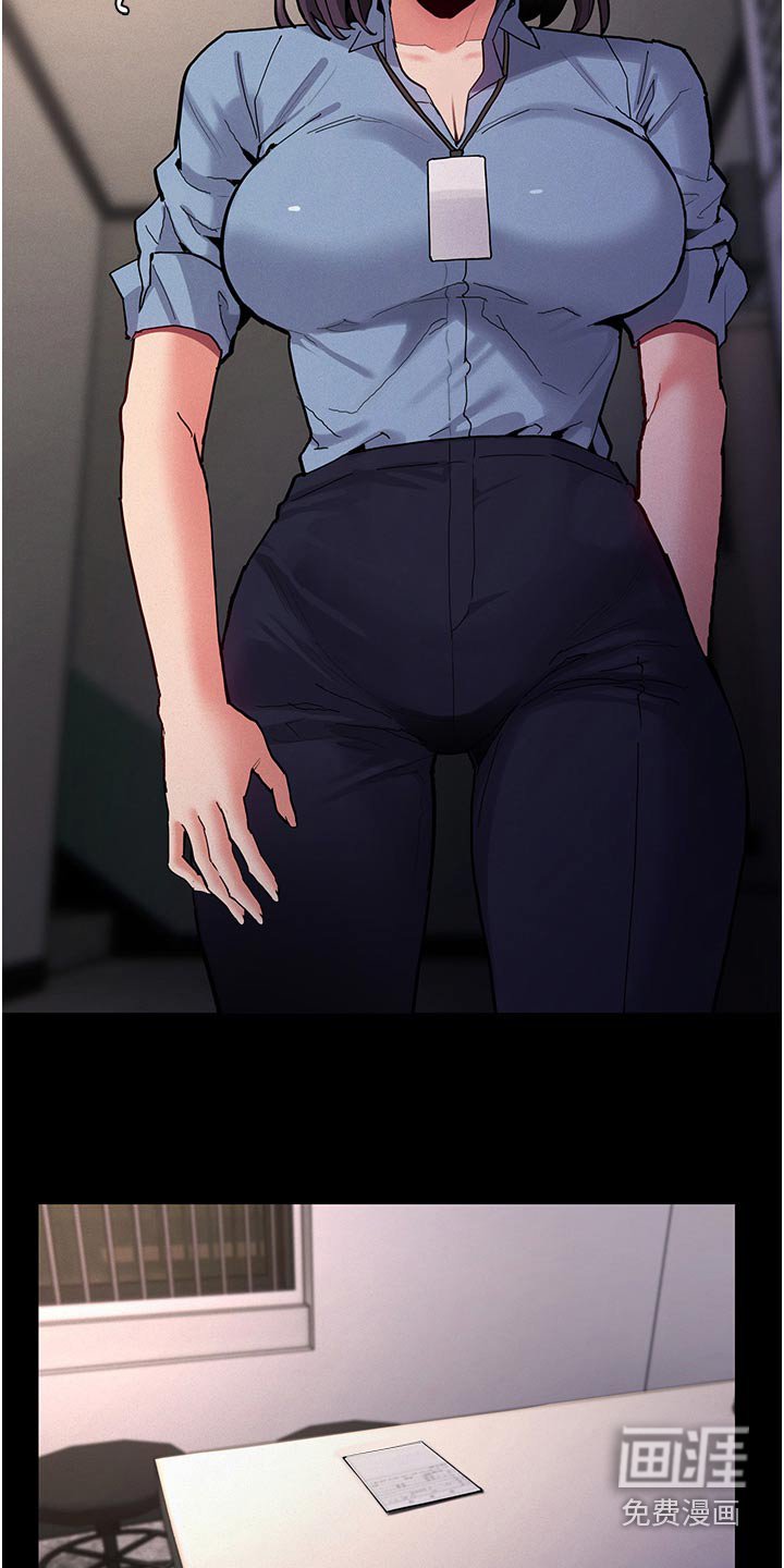 第27章：不能这样