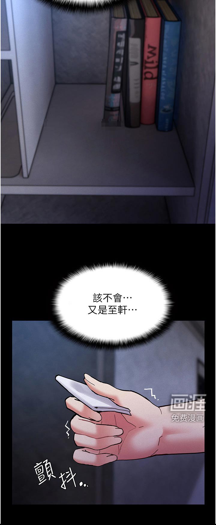 第27章：不能这样