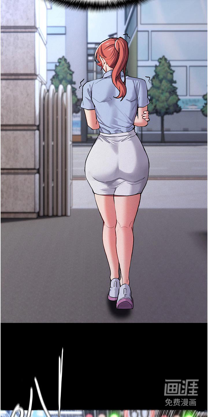 第28章：警局