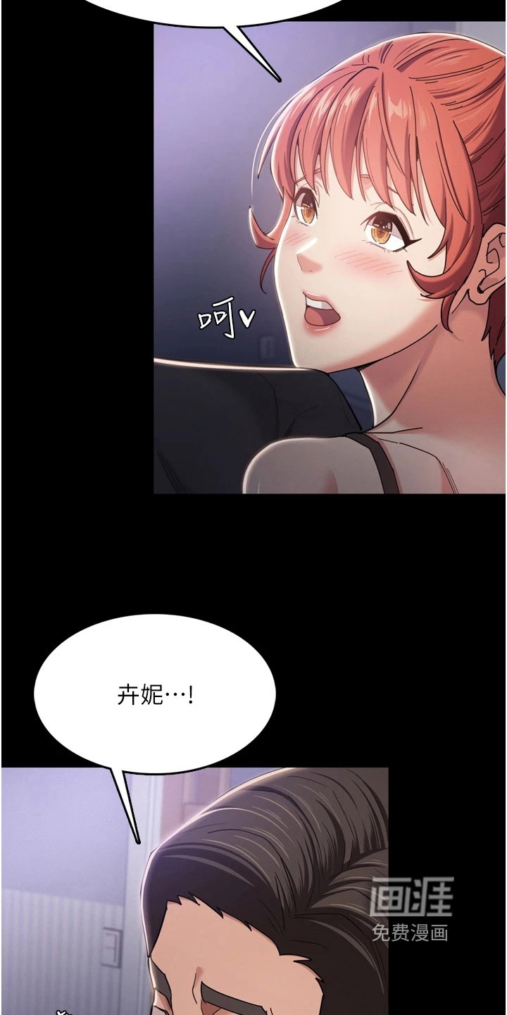 第5章：游戏