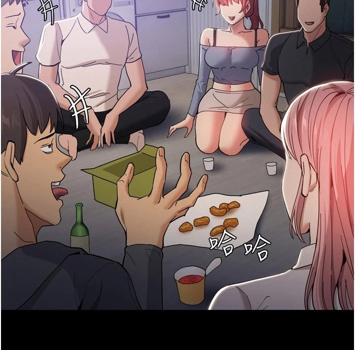第5章：游戏