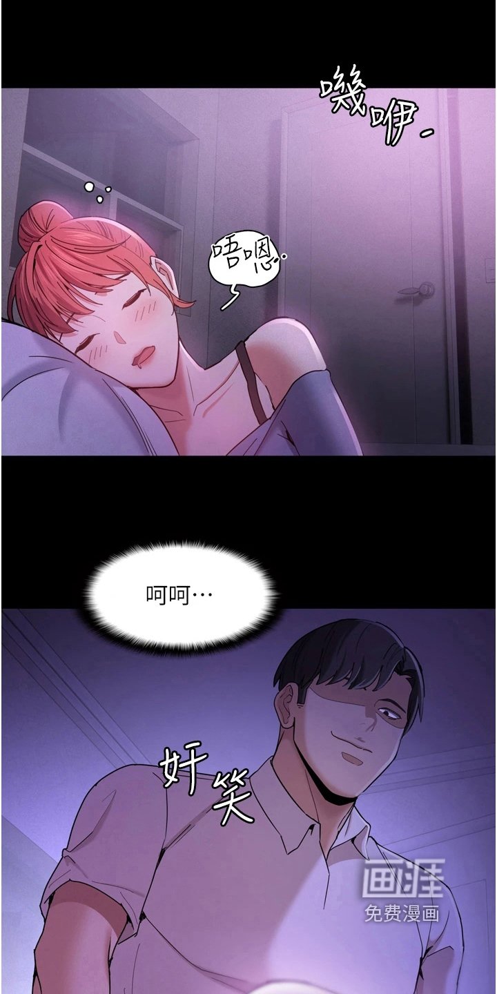 第7章：机会