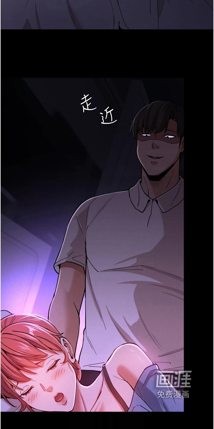第7章：机会